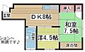 元町コーポラス3階6.0万円