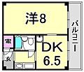 カサベラエステ三宮5階6.0万円