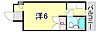第二大力ハイツ3階3.7万円
