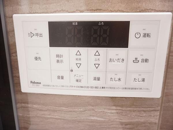 千葉県船橋市新高根3丁目(賃貸一戸建4LDK・1階・99.36㎡)の写真 その23