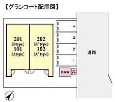 グランコート  ｜ 千葉県八千代市勝田台4丁目（賃貸アパート1LDK・1階・36.25㎡） その3