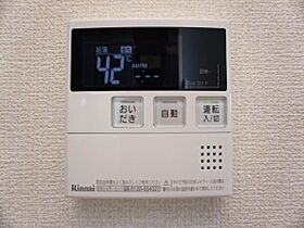 オズシティ  ｜ 千葉県八千代市緑が丘西1丁目（賃貸アパート1LDK・2階・41.67㎡） その20