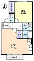 千葉県船橋市駿河台2丁目（賃貸アパート1LDK・2階・45.15㎡） その2