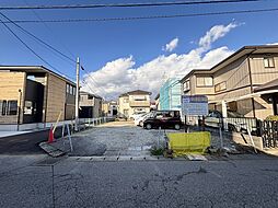 八千代台北10丁目土地