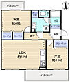 村上団地1-243階1,180万円