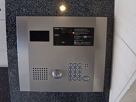安心のオートロックマンション