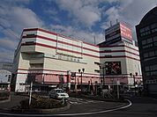 志津ステーションビル1290m徒歩17分