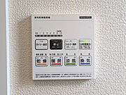 浴室乾燥機操作パネル