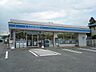 周辺：ローソン八千代上高野360m徒歩5分