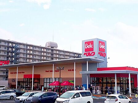 ベルク佐倉志津店390m徒歩5分