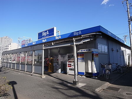 ビッグ・エー八千代ゆりのき台店790m徒歩10分