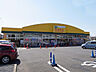 周辺：ランドロームフードマーケット勝田台店1090m徒歩14分