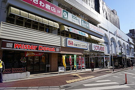 リブレ京成勝田台店120m徒歩2分