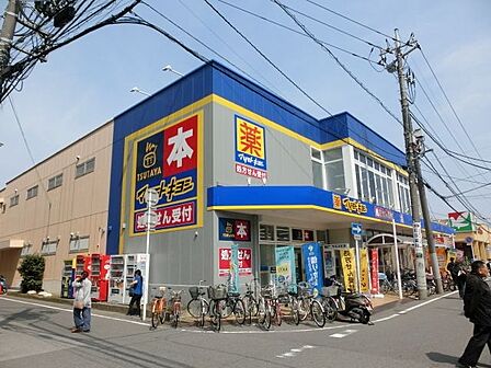 ドラッグストア マツモトキヨシ 勝田台店190m徒歩3分