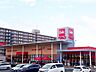 周辺：ベルク佐倉志津店20m徒歩1分