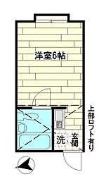 エルミ大山 1階/-