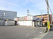 天下一品南摂津店 徒歩3分。 230m