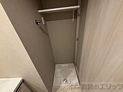 洗濯機置き場