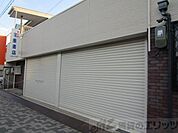（株）宮重書店 徒歩7分。 560m