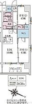 スプランディッド梅田グランノース  ｜ 大阪府大阪市北区大淀中５丁目12-43（賃貸マンション2LDK・4階・50.50㎡） その2
