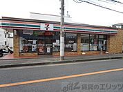 セブンイレブン 高槻大蔵司2丁目店 徒歩6分。 410m