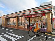 セブンイレブン　岸辺4丁目店 徒歩5分。 330m