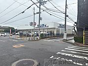 サンディ吹田泉町店 徒歩2分。 130m