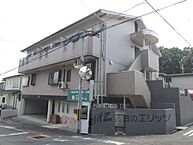 大阪府高槻市天神町2丁目23-11：物件画像／株式会社エリッツ　JR茨木店