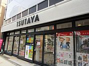 TSUTAYA阪急茨木店 徒歩3分。 230m