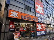 ブックオフ吹田駅前店 徒歩5分。 370m