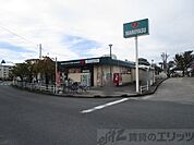マルヤス　玉川店 徒歩4分。 290m