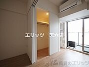 リビング/居室