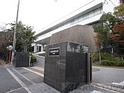 大阪医科薬科大学 徒歩10分。 770m
