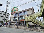 ライフ江口店 徒歩0分。 1m