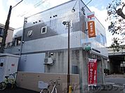 島本水無瀬郵便局 徒歩6分。 430m