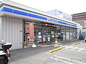 ローソン南吹田五丁目店 徒歩3分。 240m