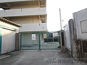 吹田市立千里第一小学校 徒歩36分。 2840m