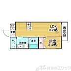大阪府吹田市千里山東4丁目27-7：物件画像／株式会社エリッツ　JR茨木店