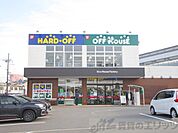 ハードオフ南摂津駅前店 徒歩30分。 2380m