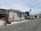 東淀川南江口郵便局 徒歩5分。 350m