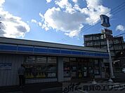 ローソン茨木沢良宜西四丁目店 徒歩9分。 680m