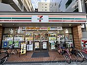セブンイレブン大阪東淀川駅前店 徒歩3分。 240m