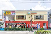 サイゼリヤ茨木園田店 徒歩9分。 690m
