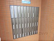 集合ポスト