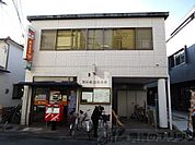 茨木高瀬郵便局 徒歩34分。 2670m