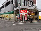 スギ薬局豊津店 徒歩16分。 1270m