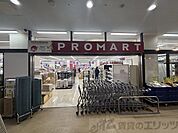 プロマート天満店 徒歩15分。 1170m
