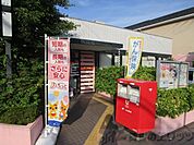 吹田昭和郵便局 徒歩2分。 100m