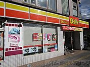デイリーヤマザキ 上牧駅前店 徒歩5分。 380m