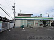 ファミリーマート 高槻宮田町二丁目店 徒歩6分。 430m